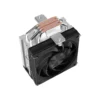 SAMA A40 Silver Single-Tower 240W CPU Air Cooler - A40-XXWNNXOX-G