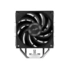 SAMA A40 Silver Single-Tower 240W CPU Air Cooler - A40-XXWNNXOX-G