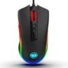 1_450x450 Redragon Cobra Wired Gaming Mouse 10000 DPI RGB Programmable - Redragon COBRA BLACK RD M711-2