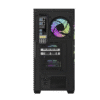 Darkflash DS900WS Black ATX Panoramic Wood Accent Gaming Case USB Type-C - Darkflash DS900WS Black