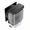 Ocypus Gamma A20 ARGB CPU Air Cooler 92mm Fan 110W TDP - Gamma-A20-BK1AAWN00F-GL (Black) / Gamma-A20-WH1AAWN00F-GL (White)