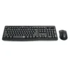 Redragon BS-7367-A Wireless Keyboard and Mouse Combo Ergonomic Palm Rest 4000 DPI - Redragon RD BS-7367-A