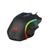 Redragon Griffin Wired Gaming Mouse 7200 DPI RGB Ergonomic - Redragon GRIFFIN RD M607