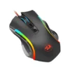 Redragon Griffin Wired Gaming Mouse 7200 DPI RGB Ergonomic - Redragon GRIFFIN RD M607
