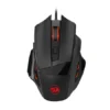 Redragon Phaser Wired Gaming Mouse 3200 DPI Omron Switches - Redragon PHASER RD M609