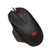 Redragon Gainer Wired Gaming Mouse 3200 DPI 7 Buttons Huano Switches - Redragon GAINER RD M610
