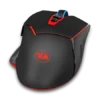 Redragon Mirage Wireless Gaming Mouse 4800 DPI 7 Programmable Buttons - Redragon MIRAGE RD M690