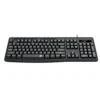 Redragon BK7366 Silent Wired Membrane Keyboard Multimedia Spill Resistant - Redragon RD BK-7366
