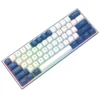 Redragon Alcor White Blue 60% Tri-Mode Mechanical Keyboard QMK/VIA Gasket Mount - Redragon ALCOR RD K717 WHITE BLUE