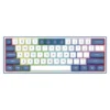 Redragon Alcor White Blue 60% Tri-Mode Mechanical Keyboard QMK/VIA Gasket Mount - Redragon ALCOR RD K717 WHITE BLUE