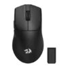 Redragon King 4K Pro E-Sport Gaming Mouse 4000Hz 26000 DPI Tri-Mode - Redragon KING 4K PRO RD M916-PRO-4K