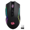 Redragon Trident Tri-Mode Gaming Mouse 8000 DPI RGB 7 Programmable Buttons - Redragon TRIDENT RD M693-RGB