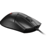 MSI CLUTCH GM31 LIGHTWEIGHT Optical Gaming Mouse 12000 DPI 58g - CLUTCH GM31 LIGHTWEIGHT