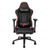 MSI MAG CH120 X Gaming Chair Steel Frame 4D Armrests 180 Degree Recline Class 4 Gas Lift - MAG CH120 X