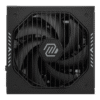MSI MAG A1000GLS PCIE5 1000W 80 Plus Gold Full Modular Power Supply ATX 3.1 PCIe 5.1 Ready - MAG A1000GLS PCIE5