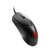 MSI CLUTCH GM41 LIGHTWEIGHT V2 Optical Gaming Mouse 16000 DPI 65g - CLUTCH GM41 LIGHTWEIGHT V2