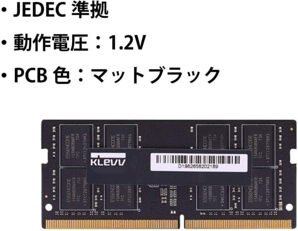 KLEVV 16GB DDR4 2666MHz SO-DIMM Laptop Memory - KD4AGS881-26N190A