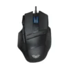 Aula S12 Wired Gaming Mouse - 4800 DPI - 7 Programmable Buttons - Fire Key - Aula S12