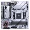 Colorful CVN X570M GAMING FROZEN V14 AMD X570 AM4 mATX Motherboard White - COLORFUL CVN X570M GAMING FROZEN V14 - WHITE