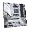 Colorful CVN B550M GAMING FROZEN V15 AMD B550 AM4 Micro-ATX Motherboard White - COLORFUL CVN B550M GAMING FROZEN V15
