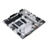 Colorful CVN B550M GAMING FROZEN V15 AMD B550 AM4 Micro-ATX Motherboard White - COLORFUL CVN B550M GAMING FROZEN V15