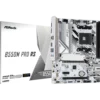 ASRock B550M Pro RS AMD B550 AM4 Micro ATX Motherboard White - ASROCK B550M PRO RS (White Motherboard)