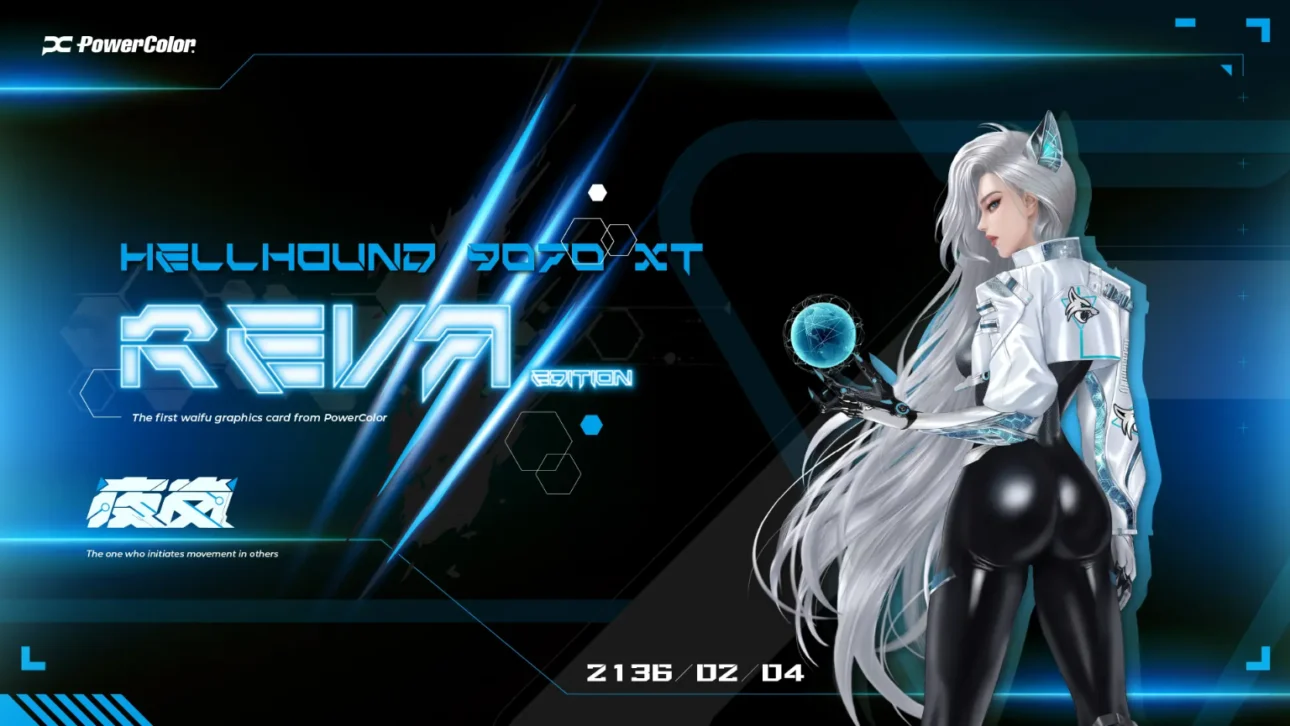 PowerColor Hellhound Reva Edition AMD Radeon RX 9070 XT 16GB GDDR6 256-bit PCIe 5.0 - RX9070XT 16G-L/OC/REVA