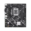 ASUS Prime H810M-K Intel H810 LGA 1851 mATX Motherboard - DDR5 PCIe 4.0 USB Type-C - PRIME H810M-K