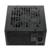 Sama B Series 80 PLUS Bronze ATX 3.1 Power Supply 12V-2x6 PCIe 5.1 | 650W | 750W | 850W | Black