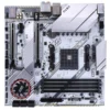 Colorful CVN X570M GAMING FROZEN V14 AMD X570 mATX White Motherboard - COLORFUL CVN X570M GAMING FROZEN V14 - WHITE