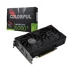 COLORFUL GeForce RTX 5060 Ti Gaming DUO 8GB GDDR7 128-bit Graphics Card - COLORFUL GEFORCE RTX5060Ti GAMING DUO 8GB-V