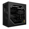GIGABYTE GAMING PG5 80 PLUS Gold Fully Modular ATX 3.1 PCIe 5.1 Power Supply - GP-GME750GM-PG5 | GP-GME850GM-PG5