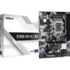 ASRock B760M-HDV/M.2 D4 - Micro ATX, LGA1700, DDR4, PCIe 4.0, Gigabit LAN - ASROCK B760M-HDV/M.2 D4