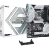 ASRock Z690 Steel Legend - ATX, LGA1700, DDR4, PCIe 5.0, 2.5G LAN - ASROCK Z690 STEEL LEGEND