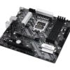 ASRock Z690M Phantom Gaming 4 - Micro ATX, LGA1700, DDR4, PCIe 4.0, Gigabit LAN - ASROCK Z690M PHANTOM GAMING 4
