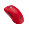ASUS ROG Harpe II Ace Ultra-Lightweight Wireless Gaming Mouse 42000 DPI 8000Hz Polling Lava Red - P723 ROG HARPE II ACE/RED