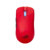 ASUS ROG Harpe II Ace Ultra-Lightweight Wireless Gaming Mouse 42000 DPI 8000Hz Polling Lava Red - P723 ROG HARPE II ACE/RED