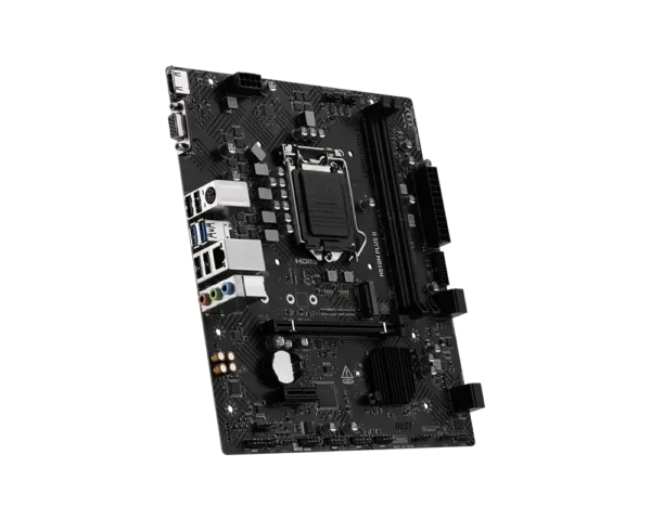 MSI H510M PLUS II Intel LGA 1200 mATX Motherboard - H510M PLUS II