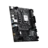 MSI PRO B860M-E - Intel B860 LGA 1851 mATX Motherboard DDR5 PCIe 5.0 5G LAN - PRo B860M-E