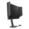 BenQ ZOWIE 24.1" 1080p 600Hz Fast-TN DyAc 2 Esports Gaming Monitor - XL2586X+