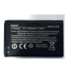 Prolink BM600 3.7V 2000mAh Li-ion Battery for PRT7011L Smart 4G LTE WiFi - BM600