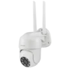 Prolink DS-3103 4MP QHD 2K Dual Band Wi-Fi Outdoor Pan Tilt Security Camera - DS-3103