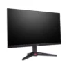 3r_1600x Acer Nitro 23.8" Full HD IPS Gaming Monitor - 200Hz, 0.5ms, sRGB 99%, AMD FreeSync - VG240Y X1