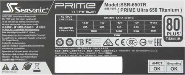 Seasonic Prime Ultra 650W 80 PLUS Titanium Fully Modular ATX Power Supply - SSR-650TR