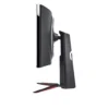 large05 LG 37.5" UltraWide QHD+ 1440p Nano IPS 144Hz 1ms Curved Gaming Monitor - 38GN950-B