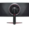 large06 LG 37.5" UltraWide QHD+ 1440p Nano IPS 144Hz 1ms Curved Gaming Monitor - 38GN950-B