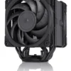 Noctua NH-U12A chromax.black 120mm Single Tower CPU Cooler - NH-U12A CH.BK