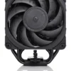 Noctua NH-U12A chromax.black 120mm Single Tower CPU Cooler - NH-U12A CH.BK