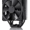 Noctua NH-U12S chromax.black 120mm Single Tower CPU Cooler - NH-U12S CH.BK