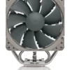 Noctua NH-U12S Redux 120mm Slim Single Tower CPU Cooler - NH-U12S REDUX
